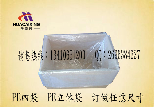 四方圖片/四方樣板圖 (2)