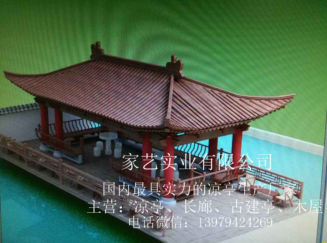 古建亭圖片/古建亭樣板圖 (4)
