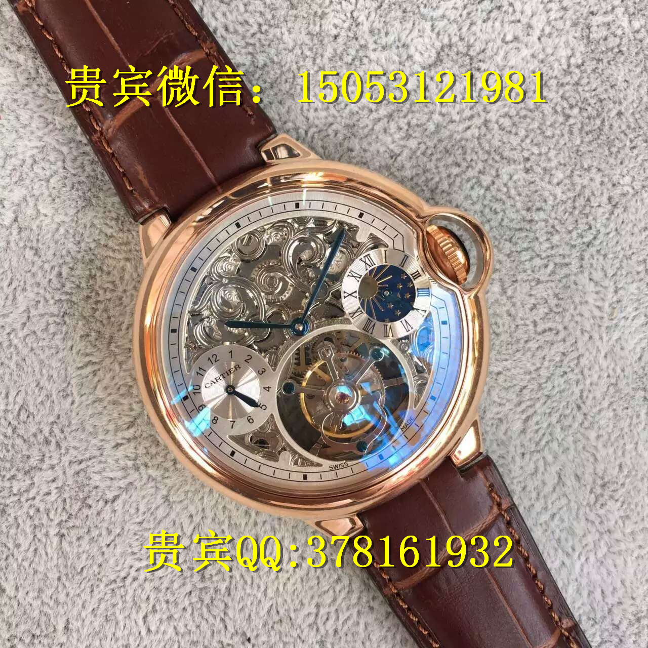 濟哪里有賣百達翡麗真陀飛輪手表的百達翡麗陀飛輪手表多少錢