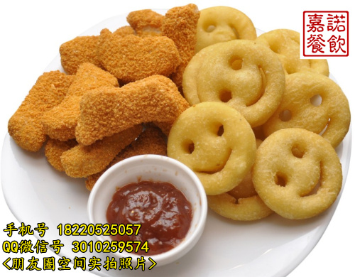 點(diǎn)心做法培訓(xùn)圖片