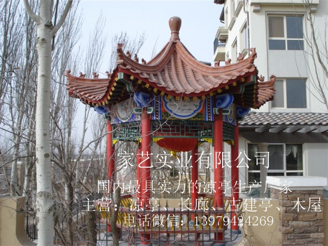 古建亭圖片/古建亭樣板圖 (1)
