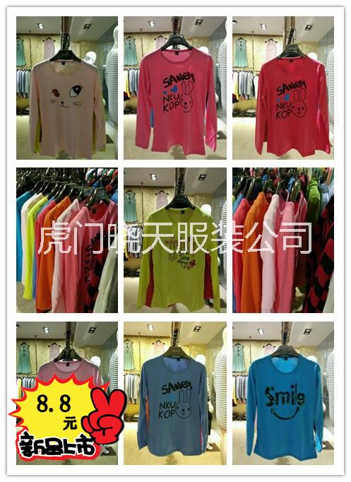 什么地方圖片/什么地方樣板圖 (4)