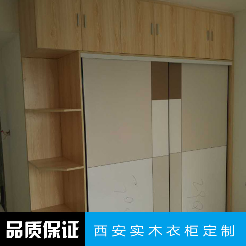 西安實(shí)木衣柜定制 實(shí)木整體衣柜 實(shí)木組合衣柜 實(shí)木衣柜 實(shí)木推拉衣柜 簡易實(shí)木衣柜