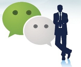 微信營(yíng)銷、微官網(wǎng)、微商城圖片/微信營(yíng)銷、微官網(wǎng)、微商城樣板圖 (1)