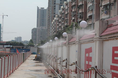 金誠(chéng)噴霧除塵系統(tǒng)，為您的健康護(hù)航