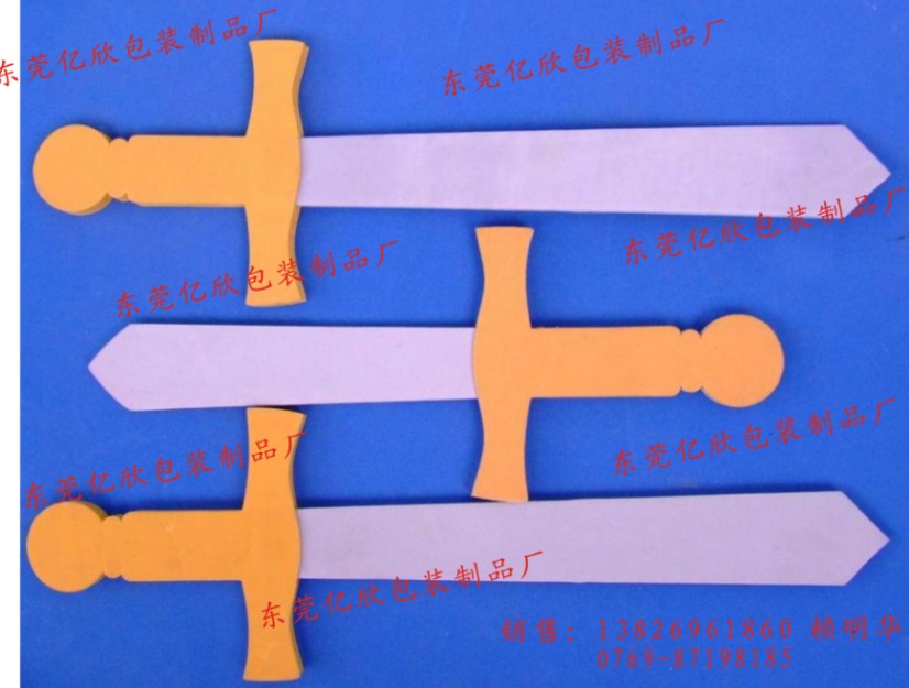 EVA玩具廠家圖片/EVA玩具廠家樣板圖 (3)