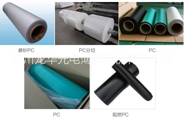 龍華牌復(fù)合膜，引領(lǐng)IML革命圖片
