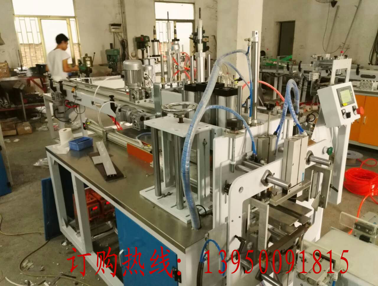 衛(wèi)生紙包裝機(jī) 軟抽紙半自動(dòng)包裝機(jī)圖片