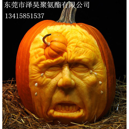 聚氨酯萬圣節(jié)道具組合料圖片/聚氨酯萬圣節(jié)道具組合料樣板圖 (2)