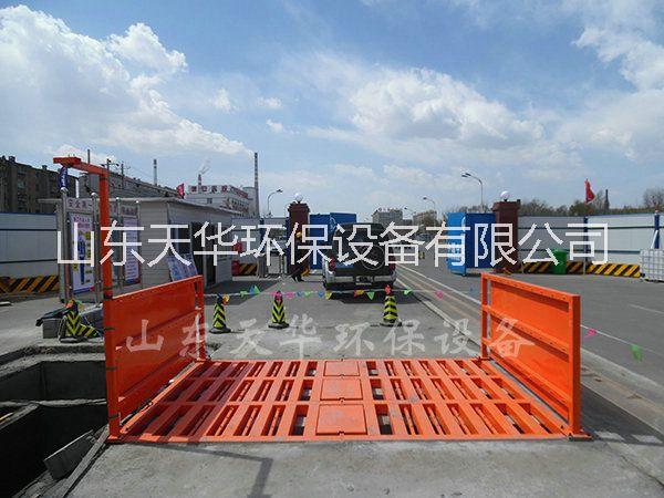 煤礦洗車機(jī)價(jià)格多