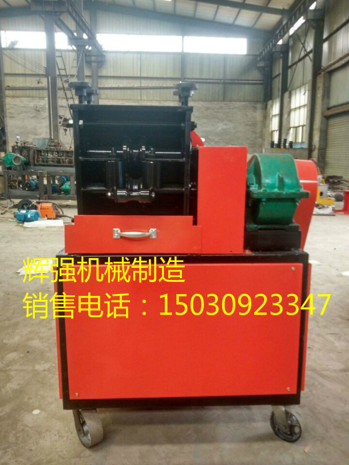 鋼管調(diào)直機(jī)圖片/鋼管調(diào)直機(jī)樣板圖 (2)