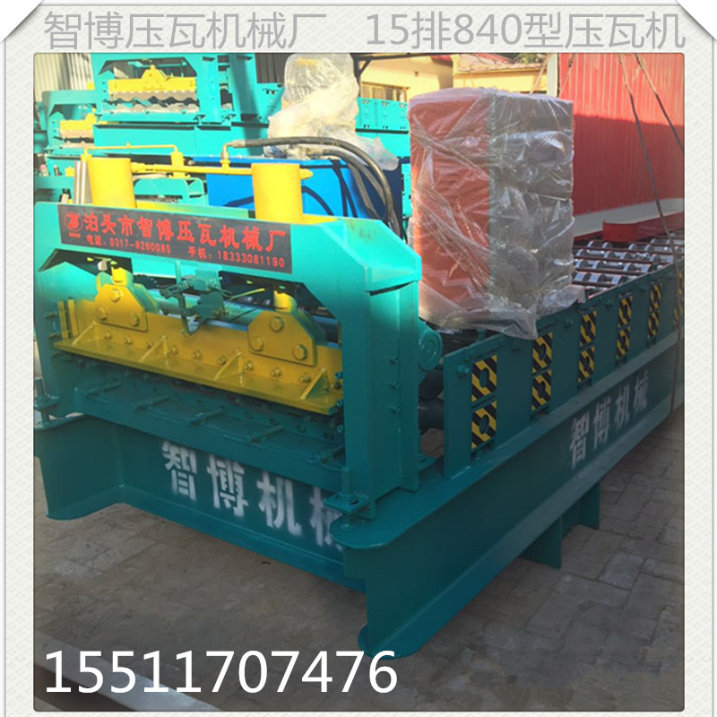 彩鋼瓦成型設(shè)備圖片/彩鋼瓦成型設(shè)備樣板圖 (3)