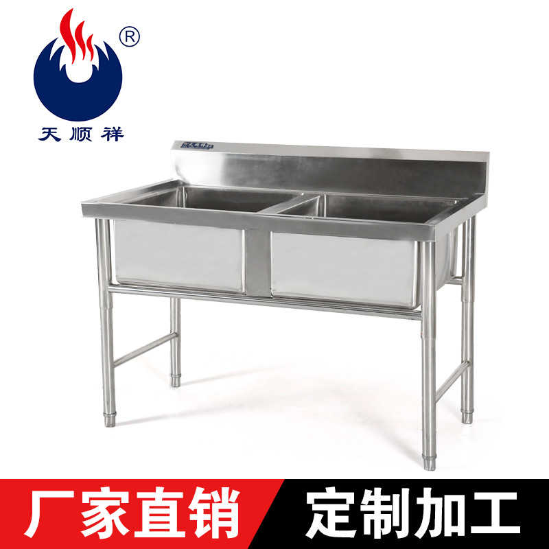 雙星水池圖片/雙星水池樣板圖 (3)