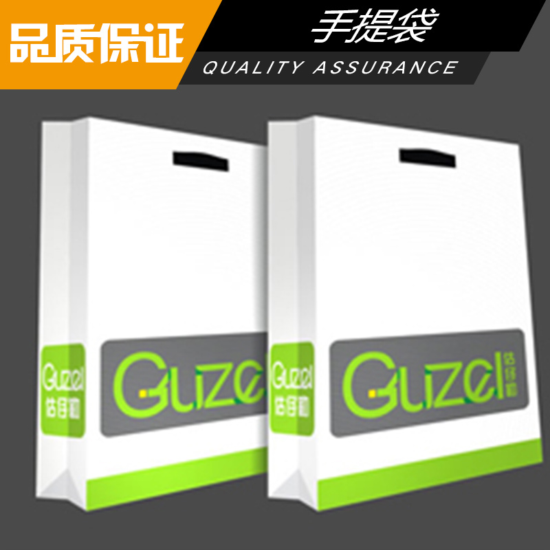 廣東手提袋圖片/廣東手提袋樣板圖 (2)