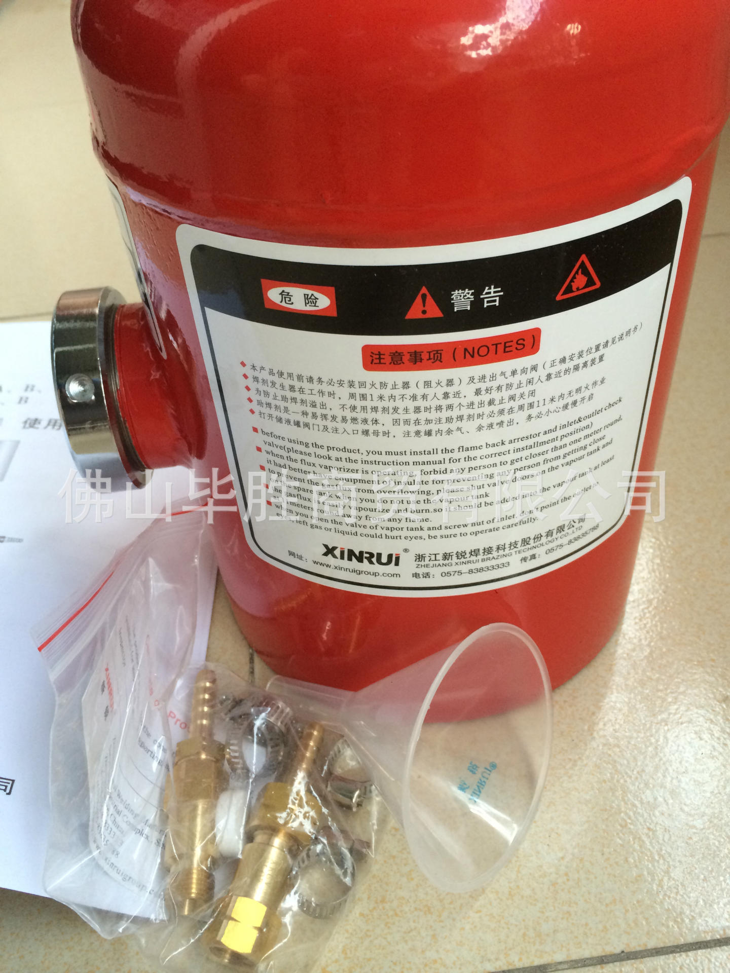 助焊圖片/助焊樣板圖 (4)