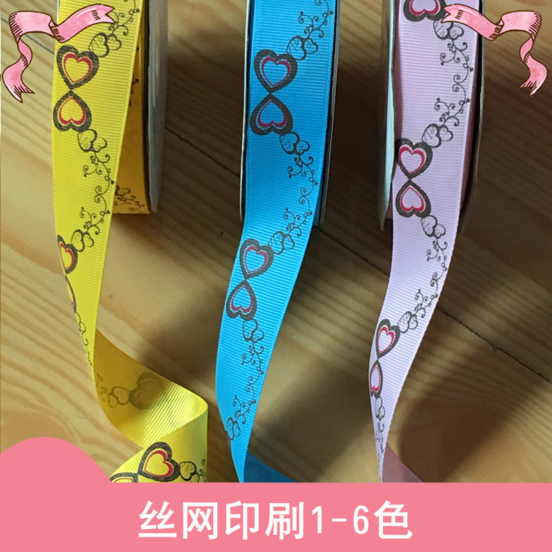 絲網(wǎng)印刷圖片/絲網(wǎng)印刷樣板圖 (4)
