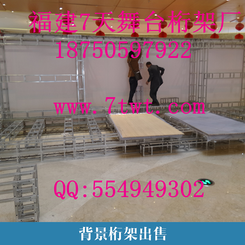 背景桁架圖片/背景桁架樣板圖 (3)