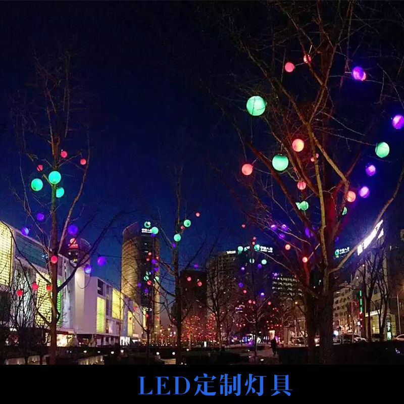 LED定制燈具，異形燈具圖片/LED定制燈具，異形燈具樣板圖 (2)