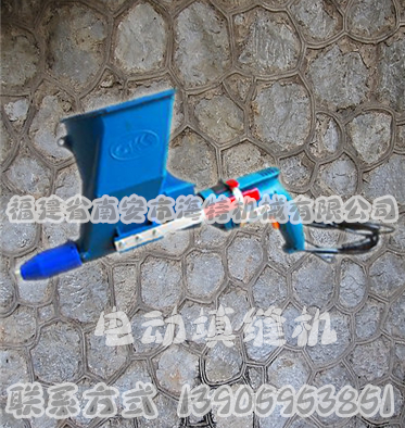 別墅墻面裝修*電動(dòng)瓷磚填縫機(jī)