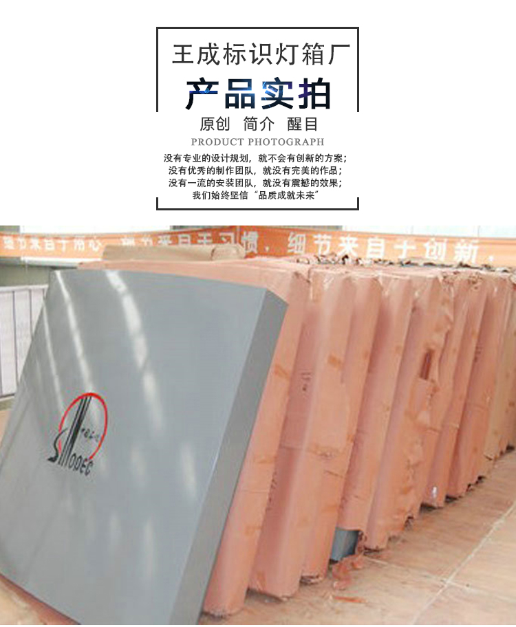 加油站油井蓋圖片/加油站油井蓋樣板圖 (4)