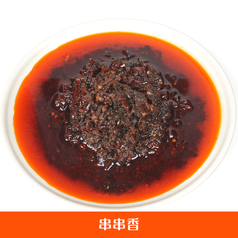 串串香圖片/串串香樣板圖 (3)