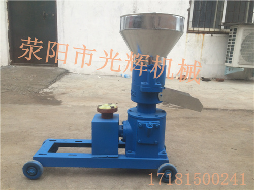 光輝機(jī)械曲陽360銷售飼料顆粒機(jī)圖片