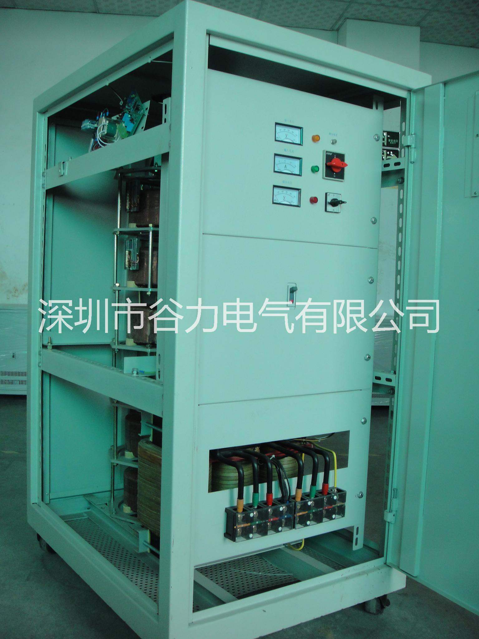 佛山穩(wěn)壓器 穩(wěn)壓器批發(fā)圖片