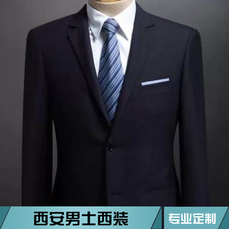 男士西裝圖片/男士西裝樣板圖 (1)