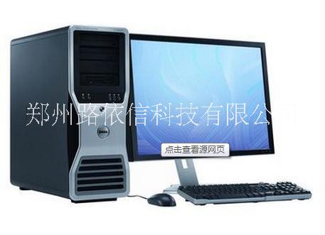 維修服務圖片/維修服務樣板圖 (2)