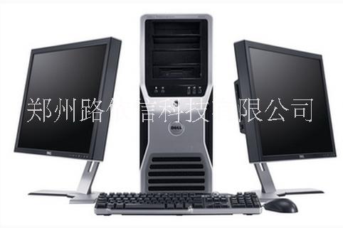 鄭州戴爾服務(wù)器維修中心維修電話圖片