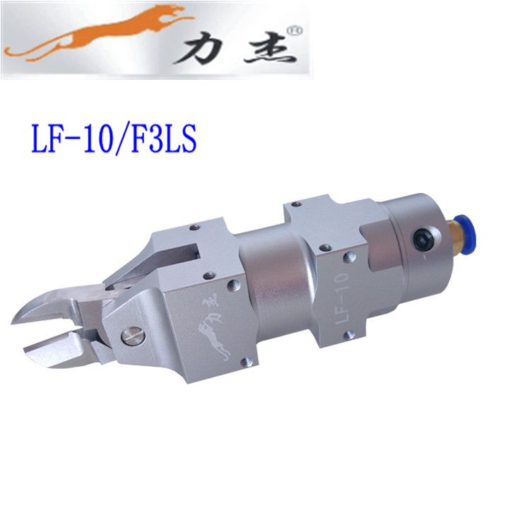 威莱仕气动剪刀/气剪钳，厂家直销LF-10/F3LS气剪机械手塑胶水口，价格为580元图片