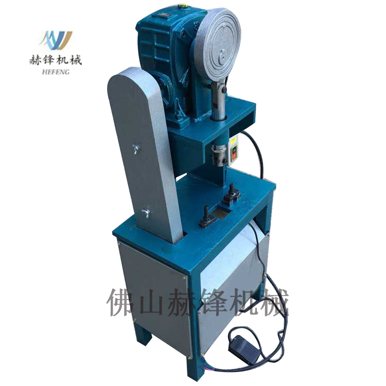 不銹鋼沖孔機(jī)，防盜網(wǎng)沖孔機(jī)圖片