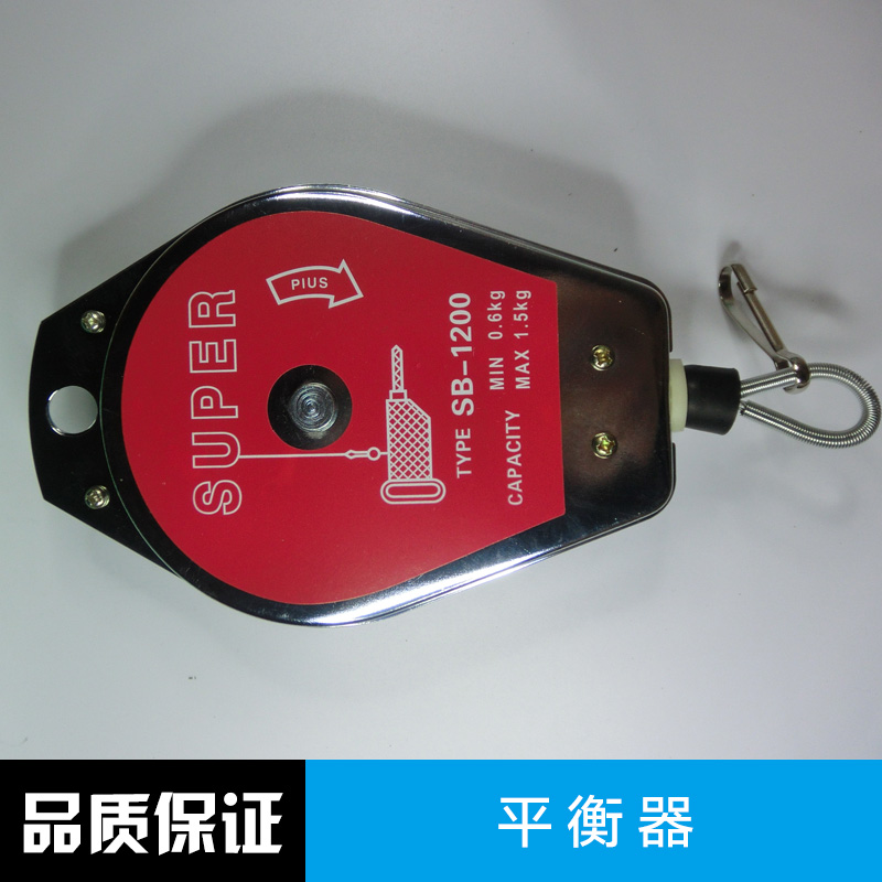 廣州彈簧平衡器批發(fā)，廣州彈簧平衡器，廣州彈簧平衡器價格