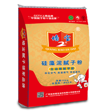 墻寶品牌湖南膩?zhàn)臃蹆r格廠家批發(fā)圖片