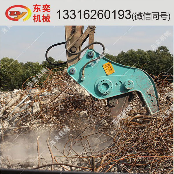 新款液壓拆遷粉碎鉗廠家 廣州東奕混凝土粉碎鉗價(jià)格 粉碎水泥剪鋼筋剪直銷