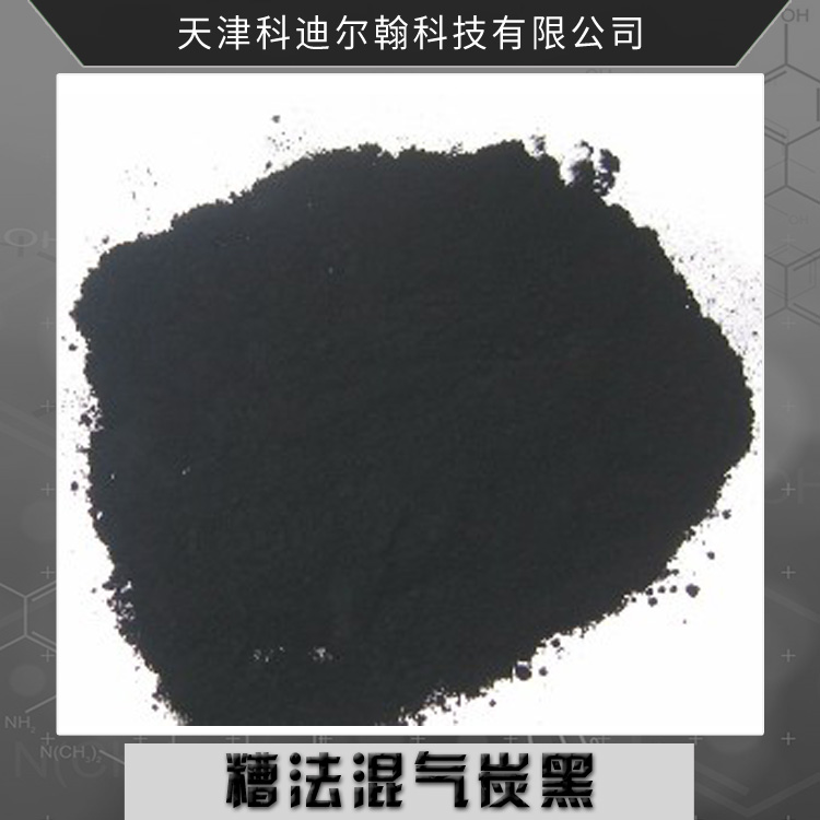 混氣炭黑圖片/混氣炭黑樣板圖 (3)