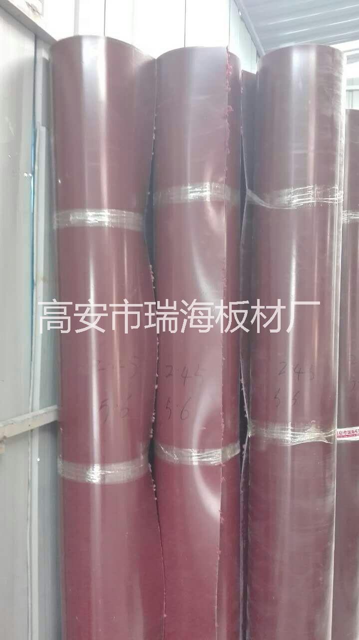 超級自滑性車廂滑板 超級自滑性車廂滑板、白色車廂塑料