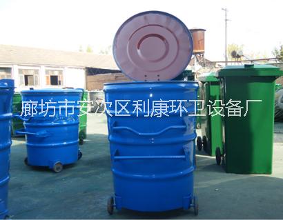 環(huán)衛(wèi)圓形鐵桶垃圾桶廠家批發(fā)圖片/環(huán)衛(wèi)圓形鐵桶垃圾桶廠家批發(fā)樣板圖 (2)