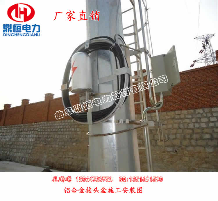 鋁合金接頭盒圖片/鋁合金接頭盒樣板圖 (2)