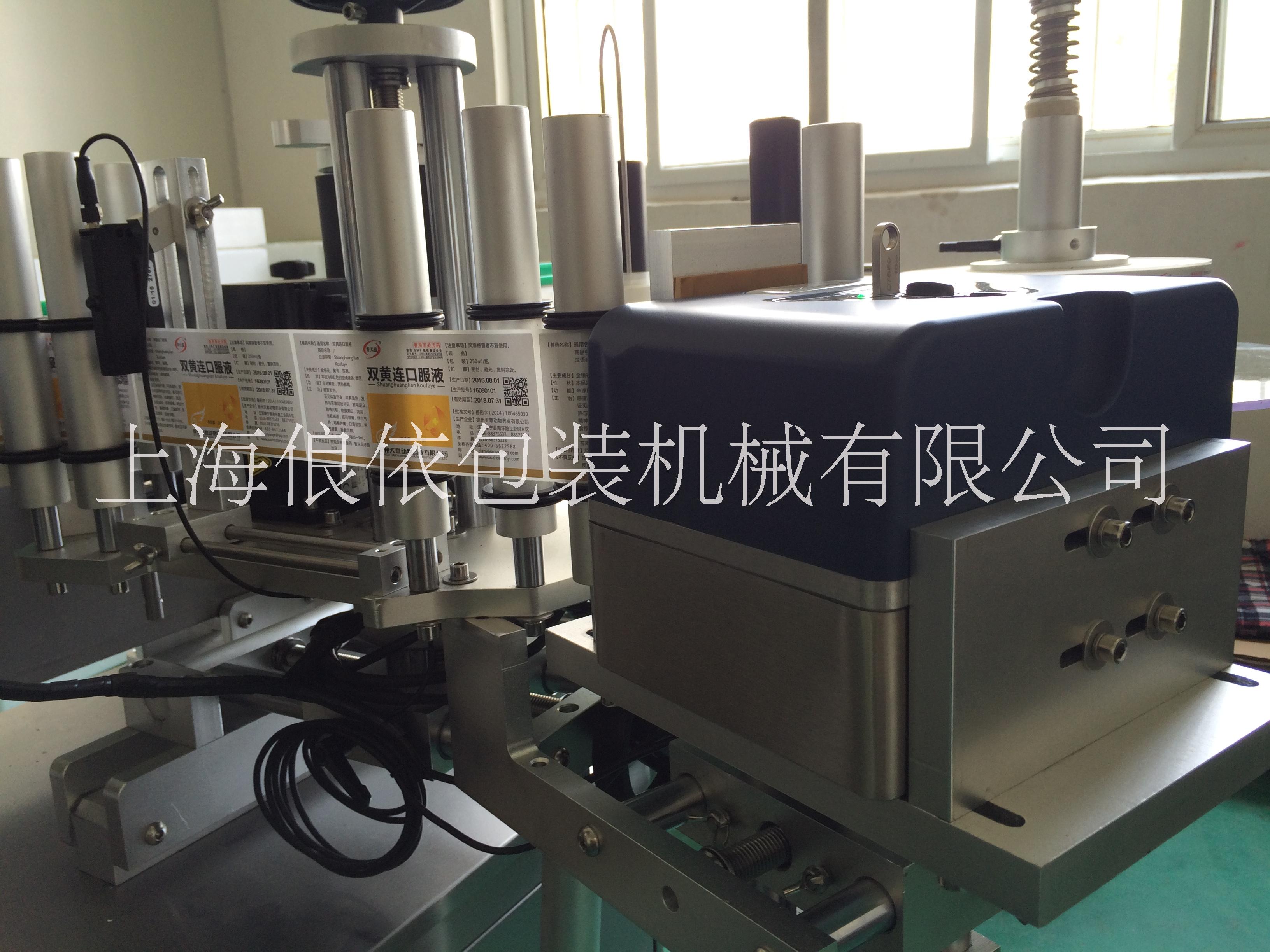 圓瓶貼標機圖片/圓瓶貼標機樣板圖 (3)