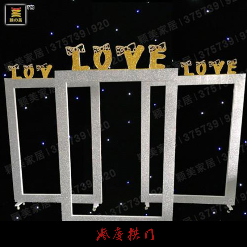 婚慶拱門 婚禮拱形門批發(fā) 大型婚慶拱門供應(yīng)商 婚慶木拱門現(xiàn)貨報價