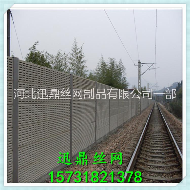 鐵路聲屏障 鐵路橋梁*隔音板隔音墻 鐵路隔音屏 隔音降噪