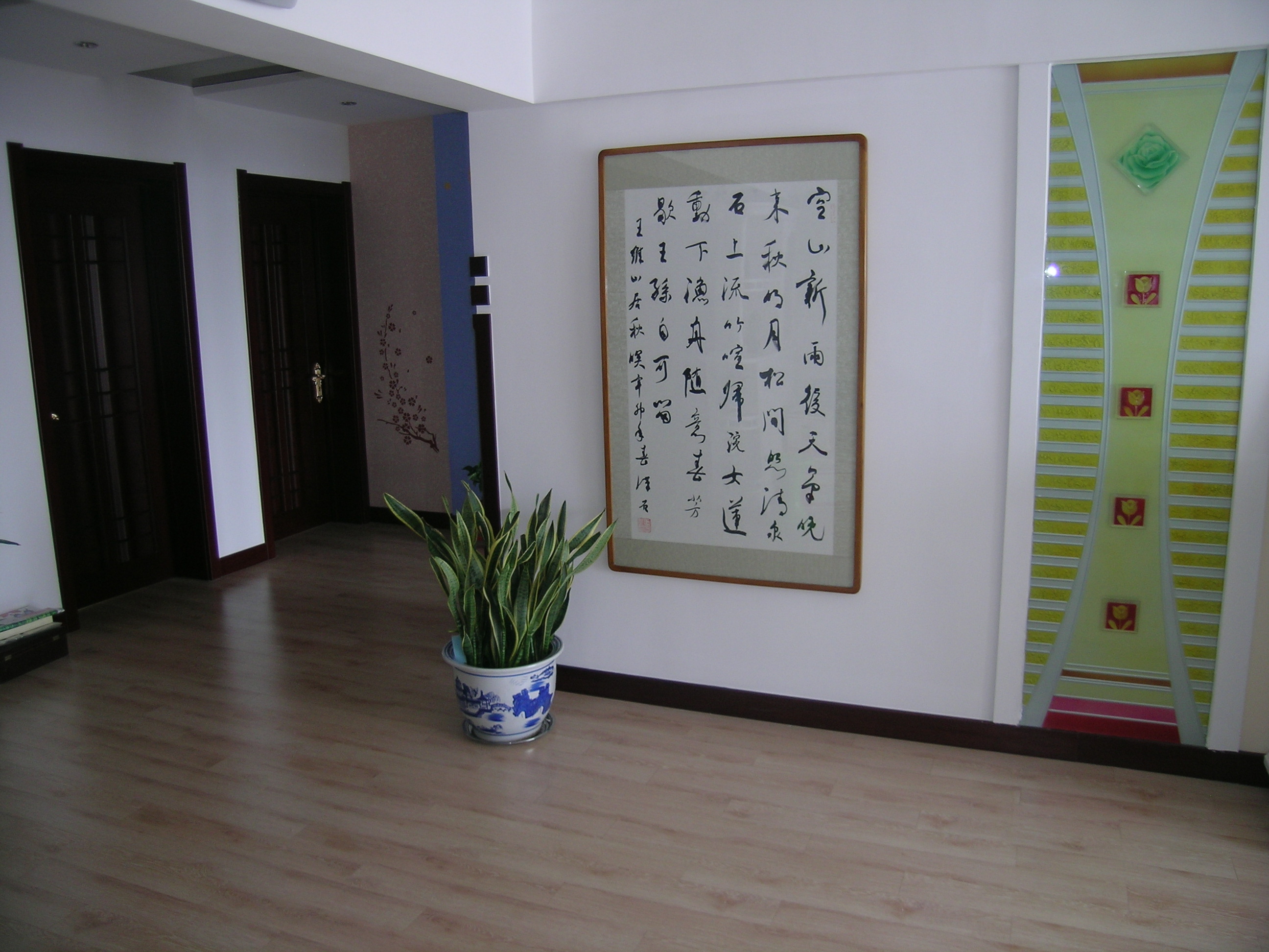 菲林格爾木地板U系列圖片/菲林格爾木地板U系列樣板圖 (2)
