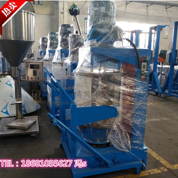 塑料打粉機圖片/塑料打粉機樣板圖 (2)