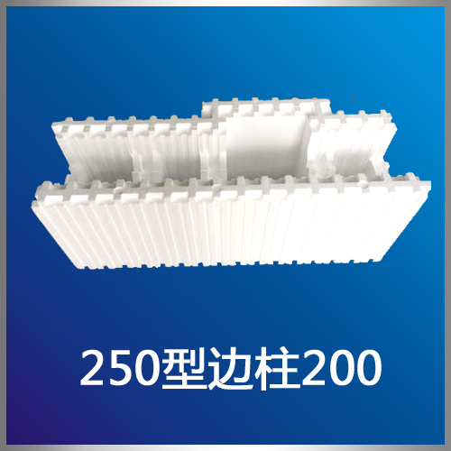 eps 海容模塊丨東營海容新材料有限公司