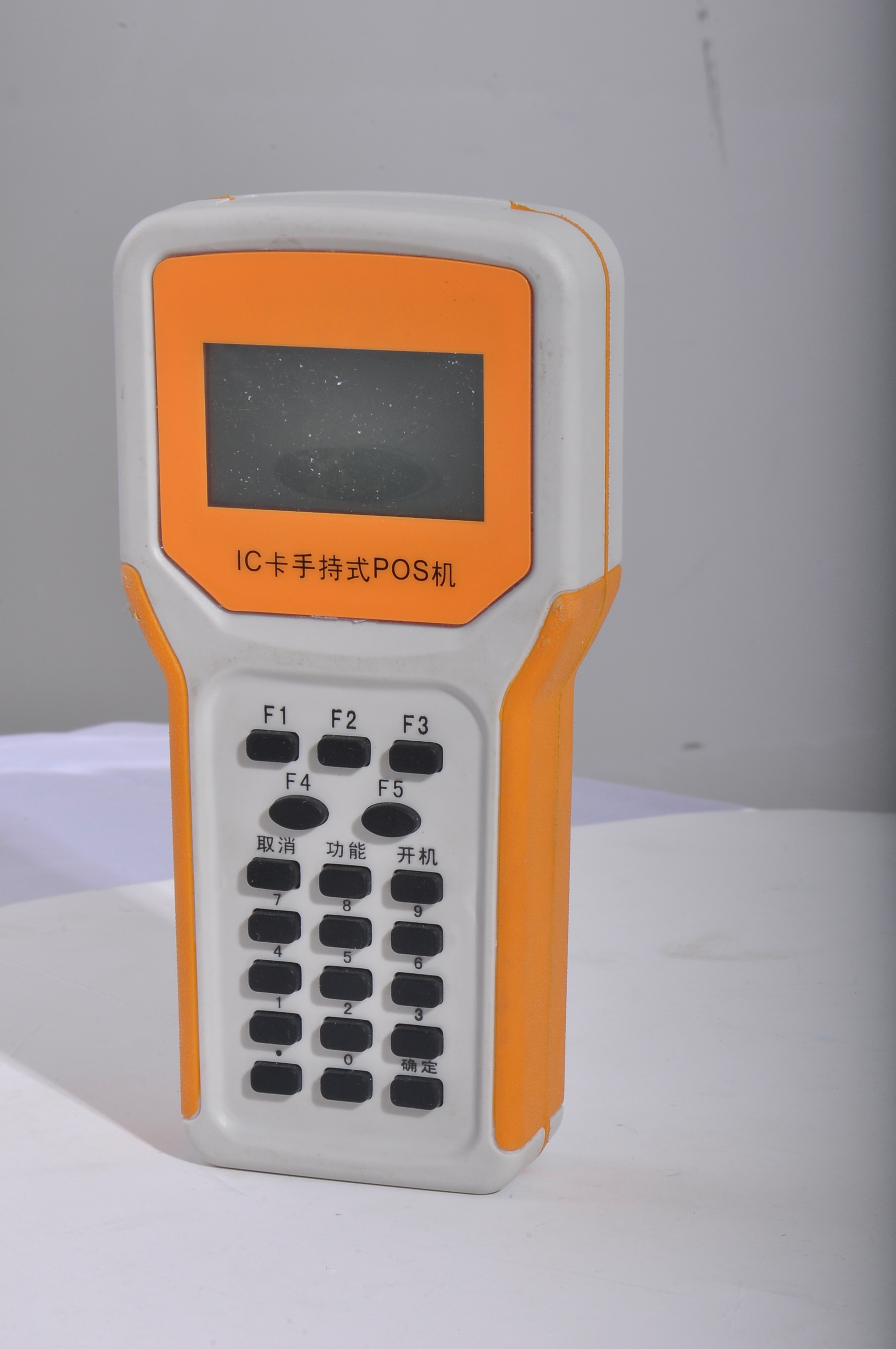 山東刷卡機濱州手持消費機售飯機    學(xué)校刷卡機廠家