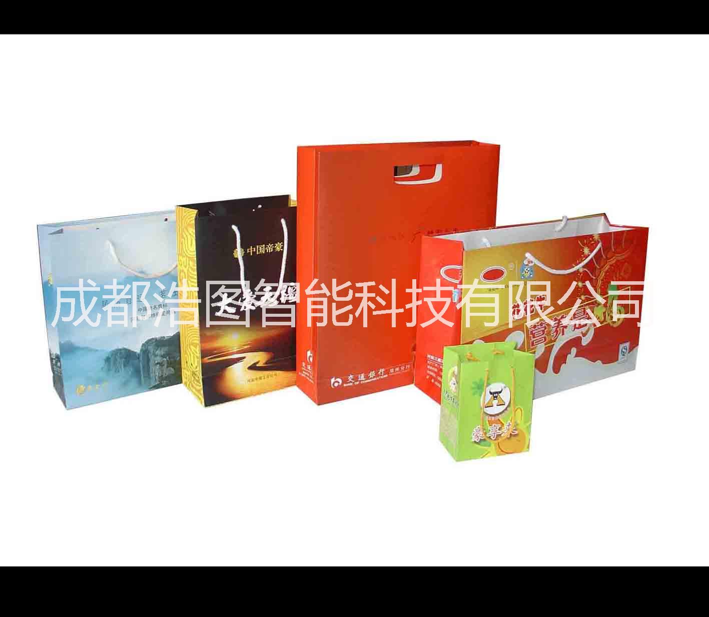 成都廠家設(shè)計(jì)名片/包裝盒/禮盒圖片/成都廠家設(shè)計(jì)名片/包裝盒/禮盒樣板圖 (3)
