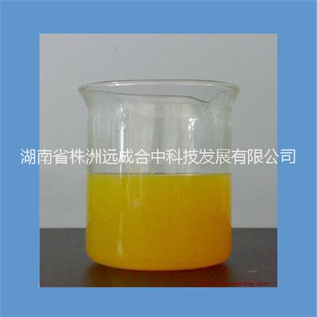 廠家直銷：β-石竹烯圖片/廠家直銷：β-石竹烯樣板圖 (2)