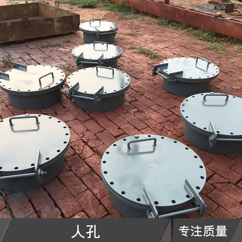 人孔圖片/人孔樣板圖 (1)