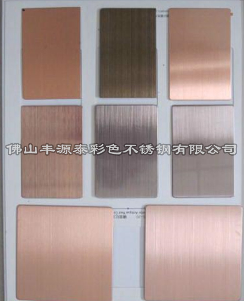 拉絲鍍銅不銹鋼板圖片/拉絲鍍銅不銹鋼板樣板圖 (4)